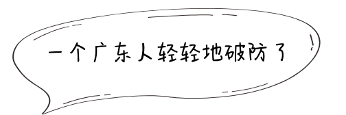 202505061304257188.Png